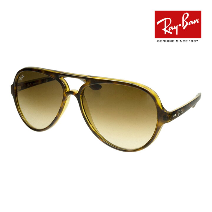 楽天市場】レイバン サングラス RB4125 710/51 59サイズ RAYBAN CATS 