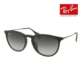 レイバン サングラス rb4171f 57サイズ 622/8G ローブリッジフィット RAYBAN ERIKA エリカ