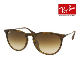 レイバン サングラス rb4171f 54サイズ 865/13 ローブリッジフィット RAYBAN ERIKA エリカ