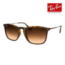 楽天市場】ray−ban rb4187 856－13の通販 