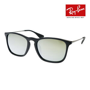 Co TOX rb4187f 54TCY 601/30 [ubWtBbg RAYBAN CHRIS NX