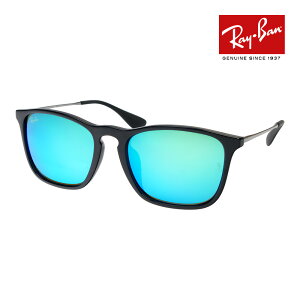 Co TOX rb4187f 54TCY 601/55 [ubWtBbg RAYBAN CHRIS NX