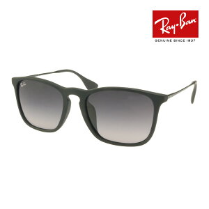 Co TOX rb4187f 54TCY 622/8G [ubWtBbg RAYBAN CHRIS NX
