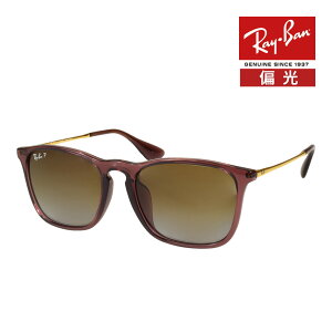 Co TOX rb4187f 54TCY 6593T5 [ubWtBbg RAYBAN CHRIS NX