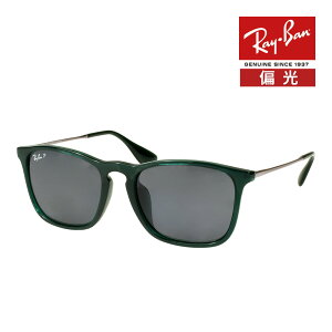 Co TOX rb4187f 54TCY 666381 [ubWtBbg RAYBAN CHRIS NX