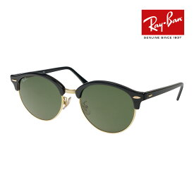 レイバン サングラス rb4246f 53サイズ 901 ローブリッジフィット RAYBAN CLUBROUND クラブラウンド