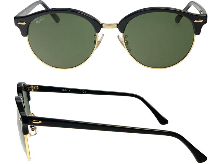 Ray-Ban RB 4246 ブラック/ゴールド サングラス RayBan レイバン  