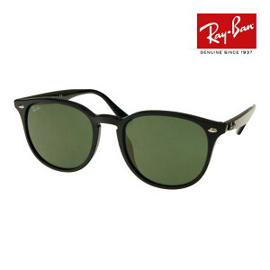 ���C�o�� �T���O���X rb4259f 53�T�C�Y 601/71 ���[�u���b�W�t�B�b�g RAYBAN