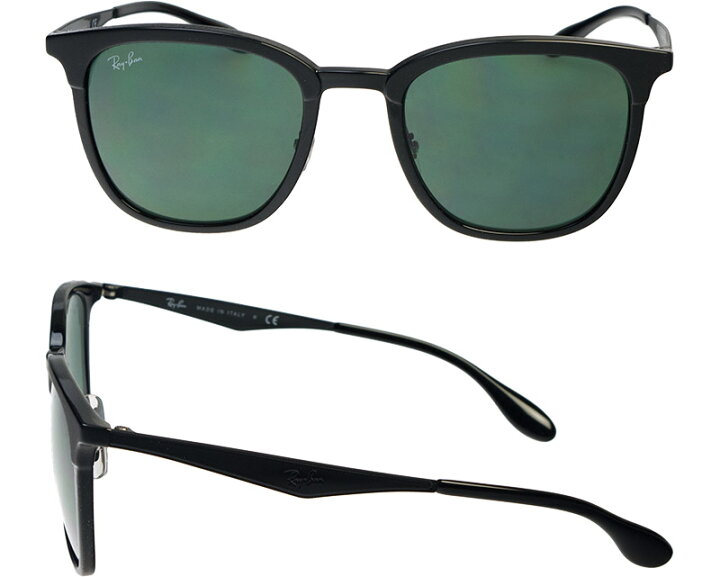 楽天市場】レイバン サングラス RB4278 628271 51サイズ RAYBAN 選べる 