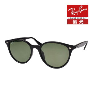 ���C�o�� �T���O���X rb4305f 53�T�C�Y 601/9A ���[�u���b�W�t�B�b�g RAYBAN