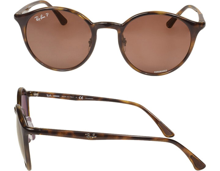 楽天市場】レイバン サングラス RB4336CH 710/BC 50サイズ RAYBAN 