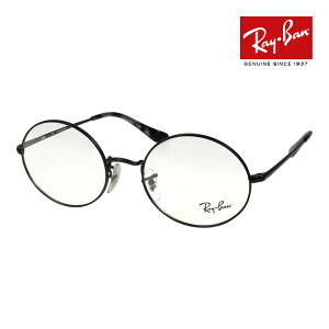 Co Kl rx1970v 51TCY 2509 RAYBAN OVAL I[o