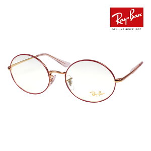 Co Kl rx1970v 51TCY 3106 RAYBAN OVAL I[o