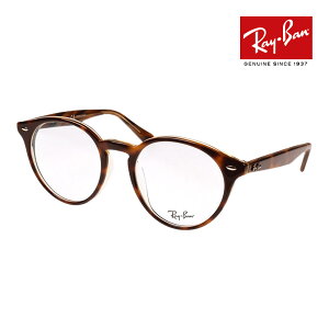 Co Kl rx2180vf 51TCY 5913 [ubWtBbg RAYBAN