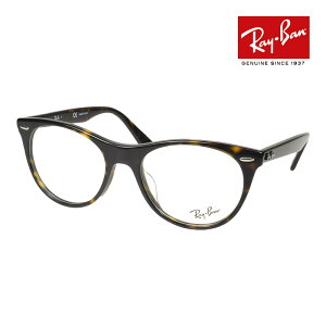 Co Kl rx2185vf -TCY 2012 [ubWtBbg RAYBAN WAYFARER II EFCt@[[