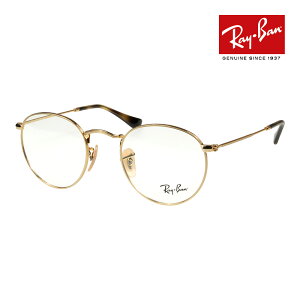 Co Kl rx3447v 50TCY 2500 RAYBAN ROUND METAL Eh^