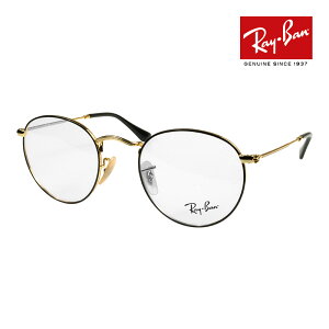 Co Kl rx3447v 50TCY 2991 RAYBAN ROUND METAL Eh^