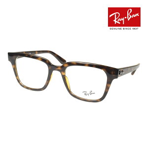Co Kl rx4323vf 51TCY 2012 [ubWtBbg RAYBAN