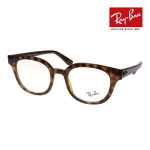 Co Kl rx4324vf 50TCY 2012 [ubWtBbg RAYBAN