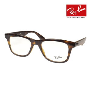 Co Kl rx4640vf 52TCY 2012 [ubWtBbg RAYBAN
