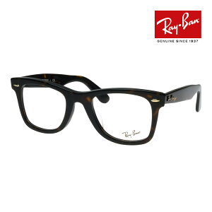 Co Kl rx5121f 50TCY 2012 [ubWtBbg RAYBAN ORIGINAL WAYFARER EFCt@[[
