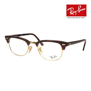 Co Kl rx5154 51TCY 2372 RAYBAN CLUBMASTER Nu}X^[