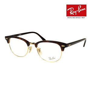 Co Kl rx5154 53TCY 2372 RAYBAN CLUBMASTER Nu}X^[