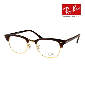 Co Kl rx5154 51TCY 8058 RAYBAN CLUBMASTER Nu}X^[