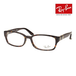 ���C�o�� ���K�l rx5198 53�T�C�Y 2345 ���[�u���b�W�t�B�b�g RAYBAN
