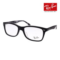 レイバン メガネ rx5228f 53サイズ 5405 ローブリッジフィット RAYBAN