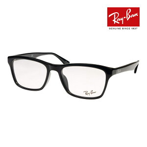 Co Kl rx5279f 55TCY 2000 [ubWtBbg RAYBAN