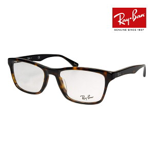 Co Kl rx5279f 55TCY 2012 [ubWtBbg RAYBAN