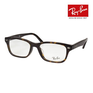 Co Kl rx5345d 53TCY 2012 [ubWtBbg RAYBAN
