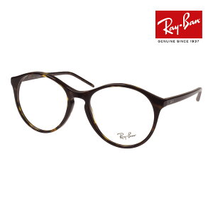 Co Kl rx5371f 53TCY 2012 [ubWtBbg RAYBAN