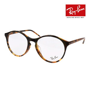 Co Kl rx5371f 53TCY 5871 [ubWtBbg RAYBAN