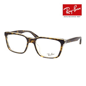 Co Kl rx5391f 53TCY 5082 [ubWtBbg RAYBAN