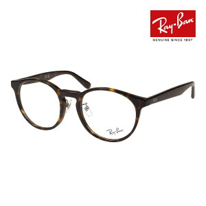 Co Kl rx5401d 50TCY 2012 [ubWtBbg RAYBAN