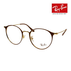 Co Kl rx6378f 51TCY 2905 [ubWtBbg RAYBAN