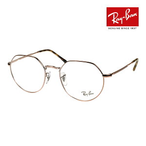 Co Kl rx6465f 53TCY 2943 [ubWtBbg RAYBAN JACK WbN
