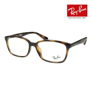 Co Kl rx7094d 55TCY 2012 [ubWtBbg RAYBAN