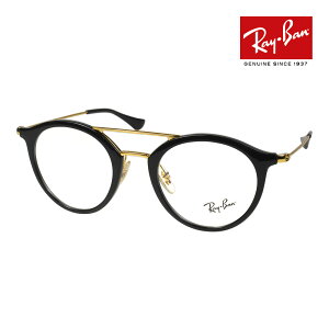 Co Kl rx7097 47TCY 2000 RAYBAN