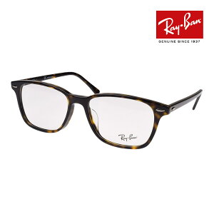 Co Kl rx7119f 55TCY 2012 [ubWtBbg RAYBAN