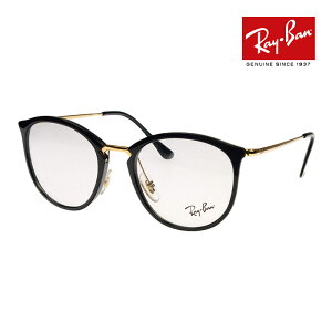 Co Kl rx7140 51TCY 2000 RAYBAN