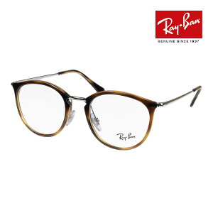 Co Kl rx7140 51TCY 2012 RAYBAN