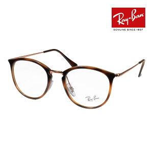 Co Kl rx7140 49TCY 5687 RAYBAN
