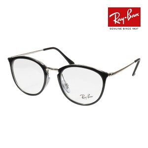 Co Kl rx7140 51TCY 5852 RAYBAN