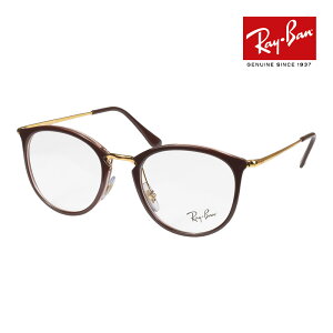 Co Kl rx7140 49TCY 5971 RAYBAN
