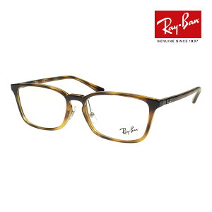 Co Kl rx7149d 55TCY 2012 RAYBAN