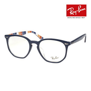 Co Kl rx7151f 52TCY 8091 RAYBAN HEXAGONAL wLTSi