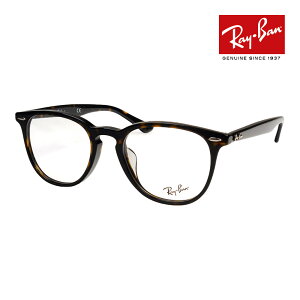 Co Kl rx7159f 52TCY 2012 [ubWtBbg RAYBAN